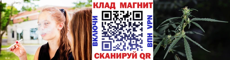 Наркошоп Озёры КОКАИН  Мефедрон  Экстази  МАРИХУАНА 