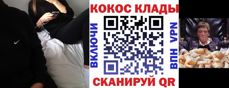 гидра ссылки  Озёры  сайты даркнета формула  COCAIN Колумбийский 