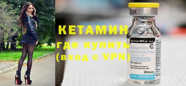 меф VHQ Балахна