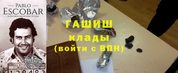 меф VHQ Балабаново