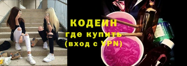 меф VHQ Балабаново