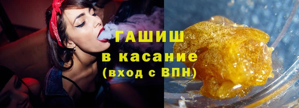 меф VHQ Балахна