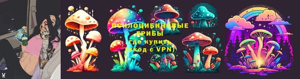меф VHQ Балабаново