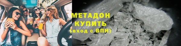 меф VHQ Балахна