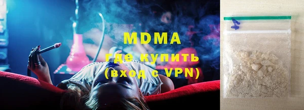 меф VHQ Балабаново
