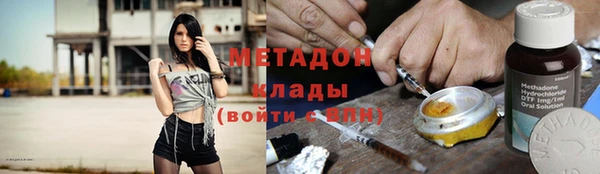 меф VHQ Балахна