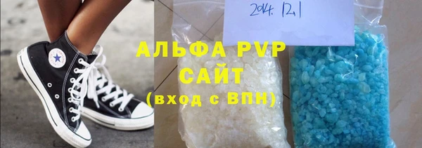 меф VHQ Балахна
