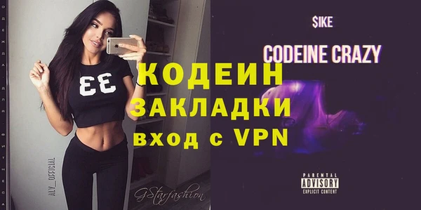 спайс Баксан