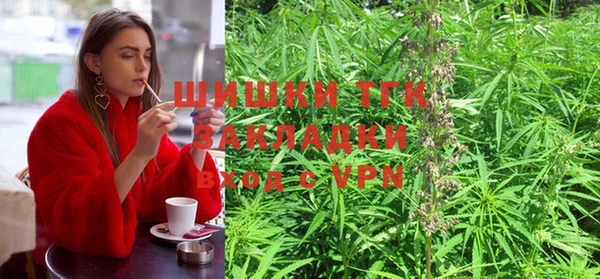 меф VHQ Балабаново