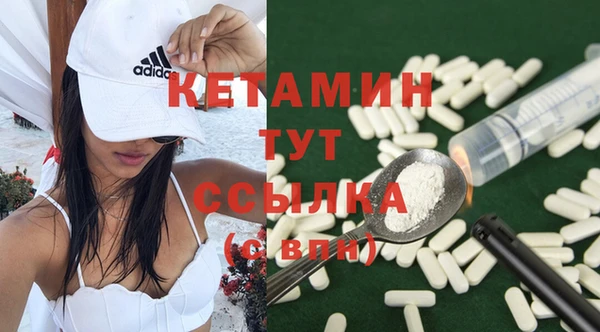 меф VHQ Балабаново