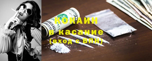 меф VHQ Балахна